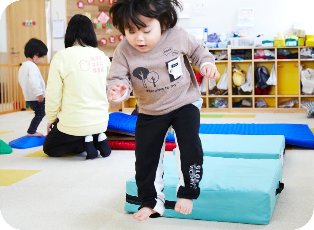 身体と心を豊かに育む毎日