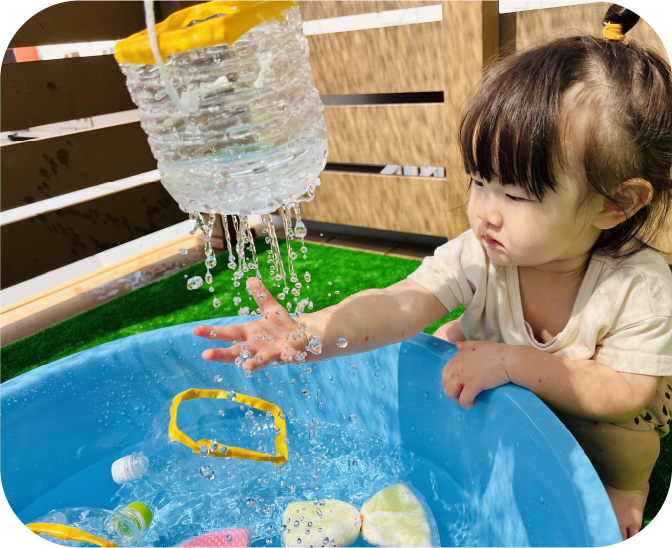 外あそび